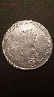Помогите с оценкой Рубль 1739 - 7BtXLvw3ESM