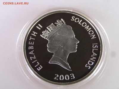 Соломоновы о. 25 долларов 2003 Ми 262 до 04.06.15 22:00 МСК - DSC07910.JPG