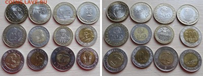 Июньская распродажа иностранных монет и монет РФ - 180-rub-coins-00.JPG