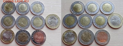 Июньская распродажа иностранных монет и монет РФ - 200-rub-coins-02.JPG