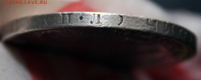 Полтинник 1925 узкий кант, с 350р, 05.06.2015 в 22:00 - 1.JPG