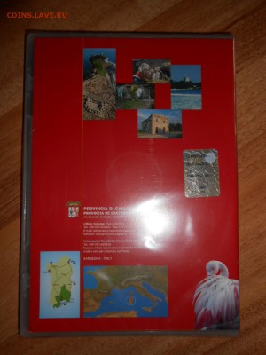 Италия, провинция Кальяри, DVD-диск, до 06.06.2015 - DSCN8482.JPG