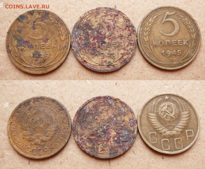 Лот из 5 копеек 1929, 1935н, 1949 до 4 июня 22-00 МСК - 6.JPG