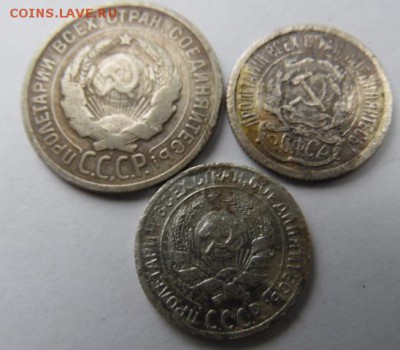 лот билона 10коп и 20коп 3шт.  до 06.06.2015 - 043.JPG