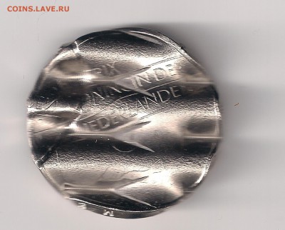 1 гульден 1996__ГАШЕНЫЙ__ Нидерланды  до 06.01.2015 23-00 - гульден-1