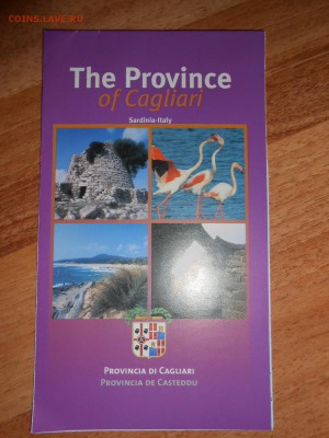 Италия, провинция Кальяри, карта, до 06.06.2015 - DSCN8495.JPG