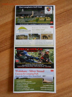 Ирландия, Виклоу, карта, до 06.06.2015 - DSCN8502.JPG