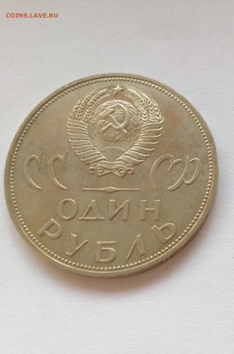 20 лет победы над фашистской германией - IMG_7133.JPG