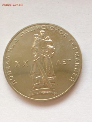 20 лет победы над фашистской германией - IMG_7132.JPG