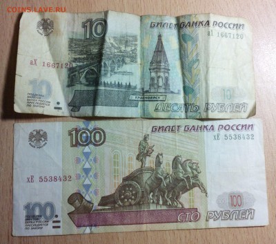 БМ на БОНЫ - IMG_20150531_220216