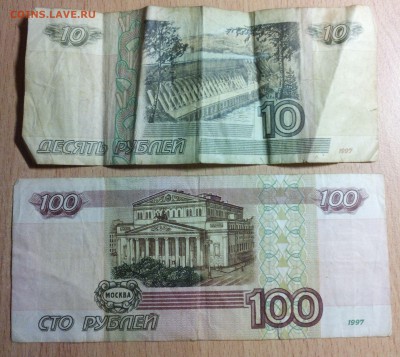 БМ на БОНЫ - IMG_20150531_220231