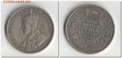 1 рупия. Индия 1915г. серебро - 2015-05-29_223101