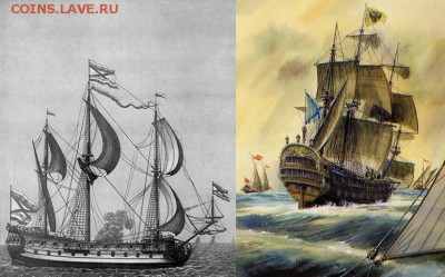 .1. Фрагмент гравюры Адриана Шхонебека с изображением «Гото Предестинации», датируется 1701 годом.2. Линейный корабль 
