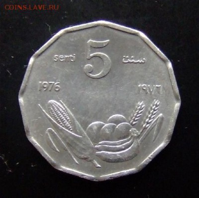 4 - Сомали 5 центов (1976) «ФАО; фрукты» №2 Р