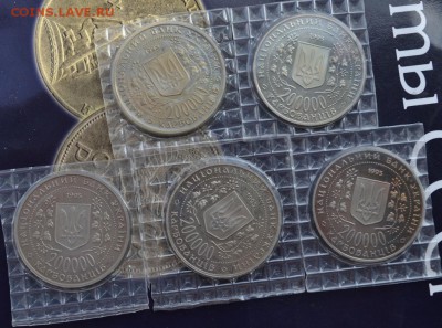 Юбилейка СССР(наборы,поштучно),юбилейка РФ.Пополняемая тема. - DSC_0404.JPG