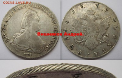 1 рубль 1787, 1778. - 0_de107_1a4e87c7_-1-XXXL