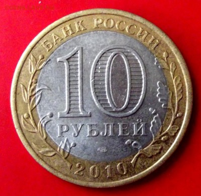 БМ Юрьевец 6.06.15г. до 22-00 мск - DSCF3822.JPG