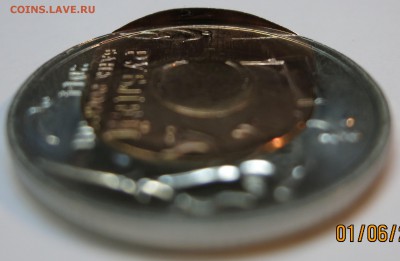 5 руб. 2014 г. Берлинская, бимка - IMG_0845.JPG