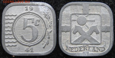 Нидерланды 5 центов 1941: до 06.06.15 в 22.00 - Нидерланды 5 центов 1941   422