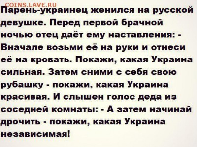 События на Украине. - 1KmzRoeUycw (1)