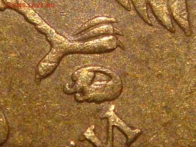 2010 10 рублей ммд 2.3Г А.С. -ЗАЛИПШАЯ до 21-00 04.06.15 - DSC07065.JPG