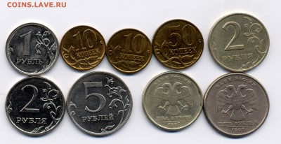 отличный непрочекан  +бонус  до 3.06 - н101