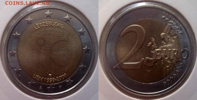 НОВОСТИ - я1