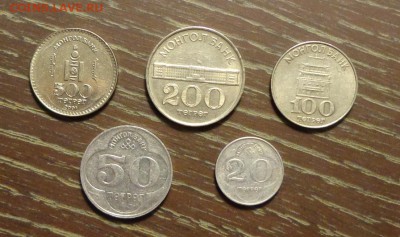 МОНГОЛИЯ - наб. ходячки 5 шт. до 7.06, 22.00 - Монголия - набор ходячки 5 шт.