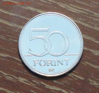 ВЕНГРИЯ - 50 ф. Детская служба безопасности до 7.06, 22.00 - Венгрия 50 форинтов дети 1