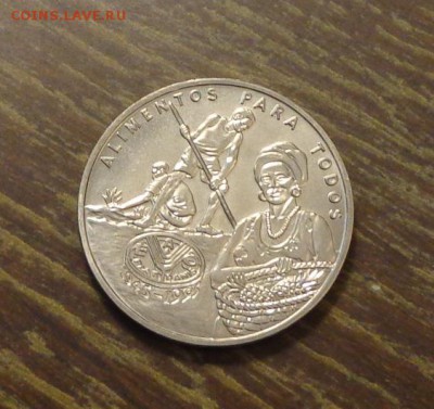 ГВИНЕЯ-БИСАУ - ФАО выращивание ананасов до 7.06, 22.00 - Гвинея-Бисау ФАО