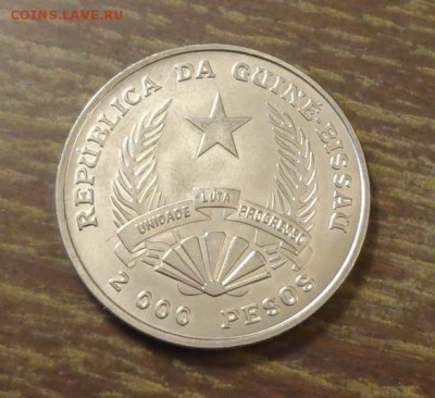 ГВИНЕЯ-БИСАУ - ФАО выращивание ананасов до 7.06, 22.00 - Гвинея-Бисау ФАО 1