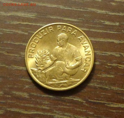 КАБО ВЕРДЕ - Парень с ананасом ФАО до 7.06, 22.00 - Кабо верде 2.5 эскудо