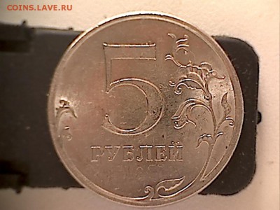 5руб.2009маг.СПМД,шт.-? - 5р(2009)2