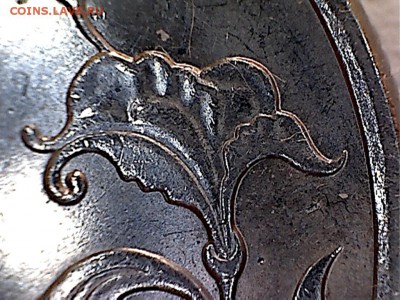 5руб.2009маг.СПМД,шт.-? - 5р(2009)3
