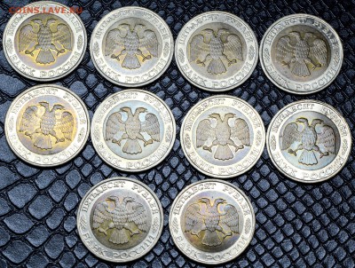 50 рублей 1992 года UNC 1из10 шт (НА ВЫБОР) Короткий до 2.06 - DSC_0598_1