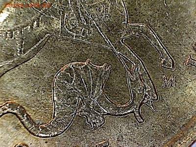10коп.2005М,какая из Б-? - 10коп.2005М(2-3)
