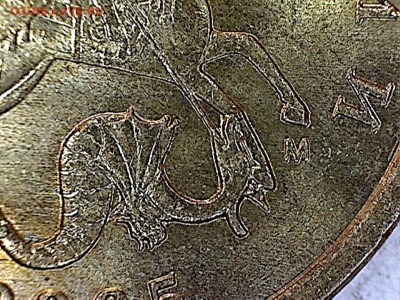 10коп.2005М,какая из Б-? - 10коп.2005М(2-4)