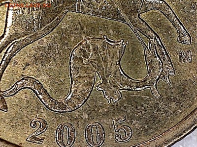 10коп.2005М,какая из Б-? - 10коп.2005М(3-4)