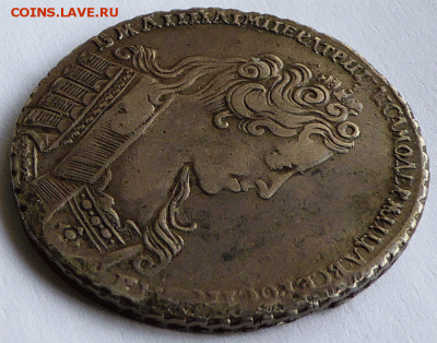 рубль 1732 Анна Иоанновна - до 06.06.2015 22.25 мск - Россия 1 рубль 1732  Анна Иоанновна - 10.GIF