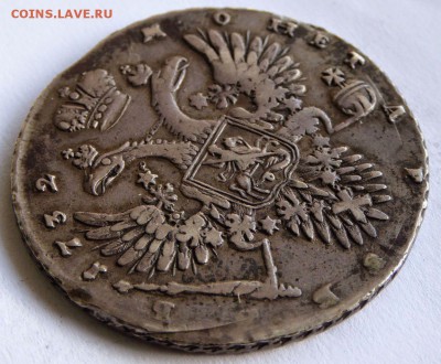 рубль 1732 Анна Иоанновна - до 06.06.2015 22.25 мск - Россия 1 рубль 1732  Анна Иоанновна - 9.JPG