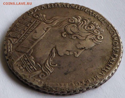 рубль 1732 Анна Иоанновна - до 06.06.2015 22.25 мск - Россия 1 рубль 1732  Анна Иоанновна - 3.JPG
