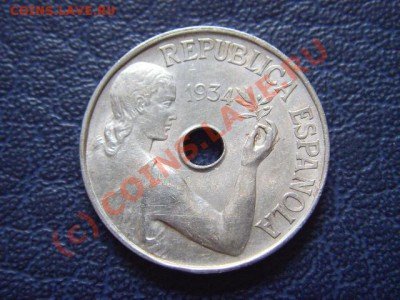 Испания 25 сантимов 1934 до 14.07 в 21.00 М - LPIC6847.JPG