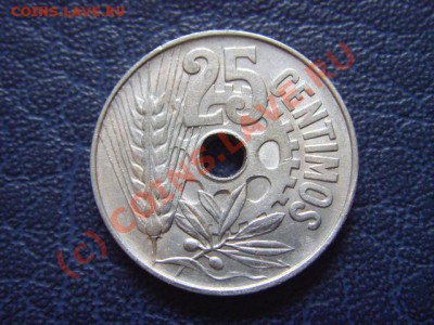 Испания 25 сантимов 1934 до 14.07 в 21.00 М - LPIC6846.JPG