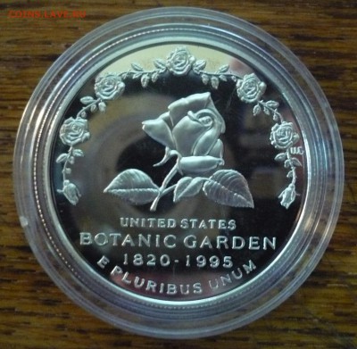 1$ 175 ЛЕТ БОТАНИЧЕСКОМУ САДУ, до 03.06.15г., 22.00 мск. - P1070680.JPG