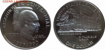 1$ 100 ЛЕТ ЭЙЗЕНХАУЭРУ, до 03.06.15г., 22.00 мск. - 100 лет Эйзенхауэру 1990 год