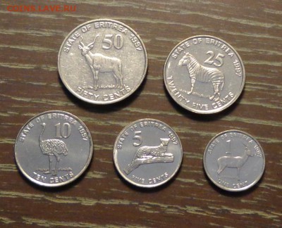 ЭРИТРЕЯ - ЖИВОТНЫЕ наб. 5 шт. АЦ до 7.06, 22.00 - эритрея набор 5 шт. животные