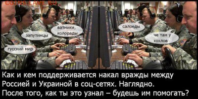 События на Украине. - наглядно