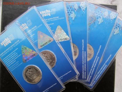 СОЧИ горы цветные 750 по фиксу - IMG_3606.JPG