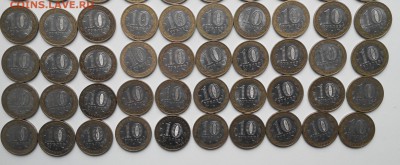 90 ДГР !!!!! - 2015601140411-1