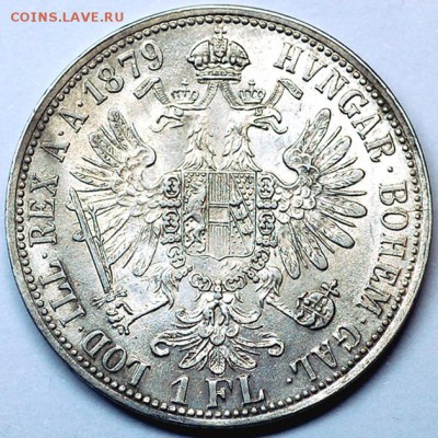 Австро-Венгерская империя_неплохой флорин 1879_до 1.06_22.02 - 10029